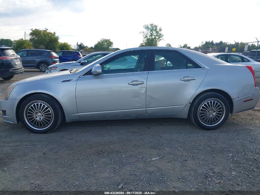 2009 Cadillac Cts Standard VIN: 1G6DF577490150208 Lot: 43226384