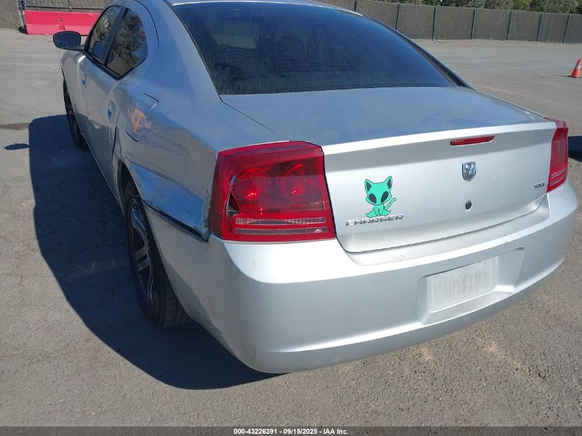 2006 Dodge Charger VIN: 2B3KA43G66H241203 Lot: 43226391