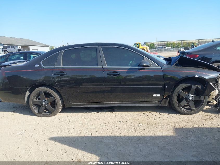 2009 Chevrolet Impala Ss VIN: 2G1WD57C691133335 Lot: 43226541