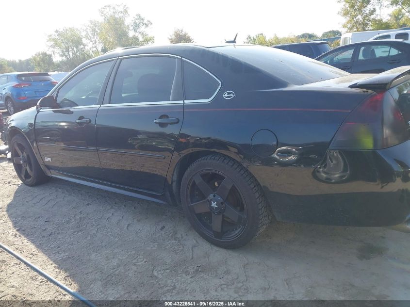 2009 Chevrolet Impala Ss VIN: 2G1WD57C691133335 Lot: 43226541