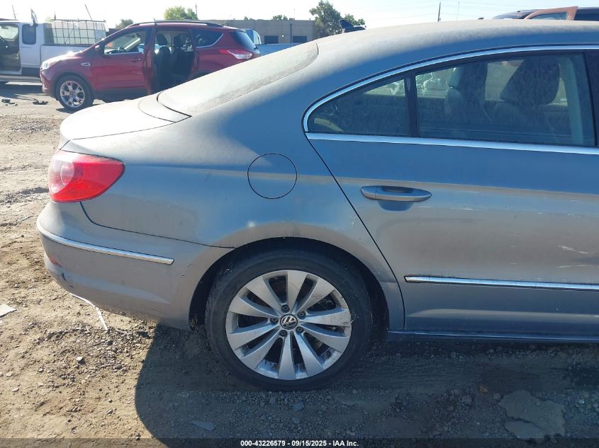 2011 Volkswagen Cc Sport VIN: WVWMP7AN4BE704868 Lot: 43226579