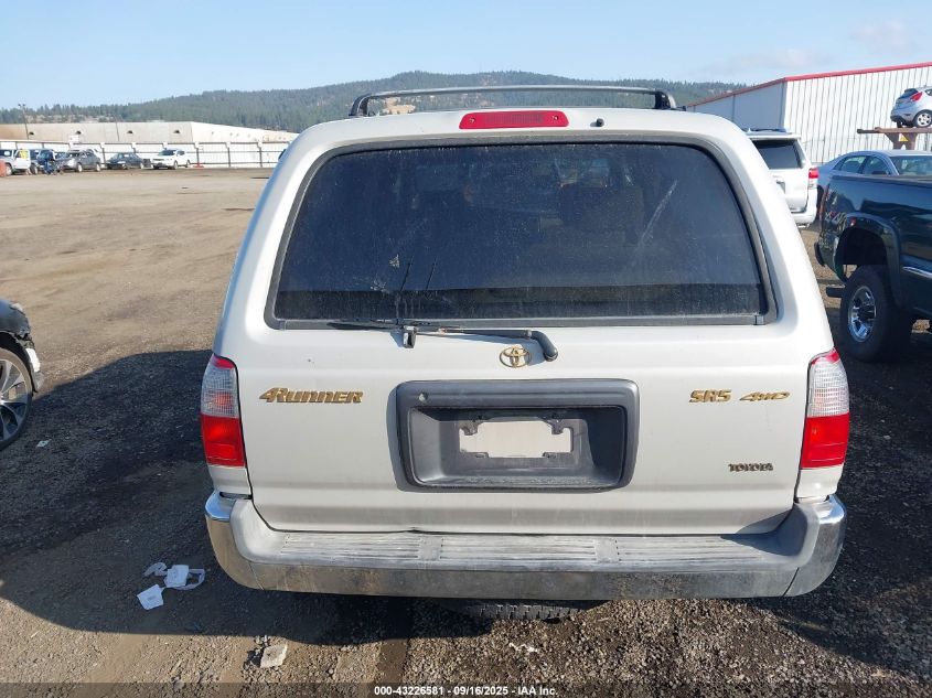2000 Toyota 4Runner Sr5 V6 VIN: JT3HN86R5Y0295525 Lot: 43226581