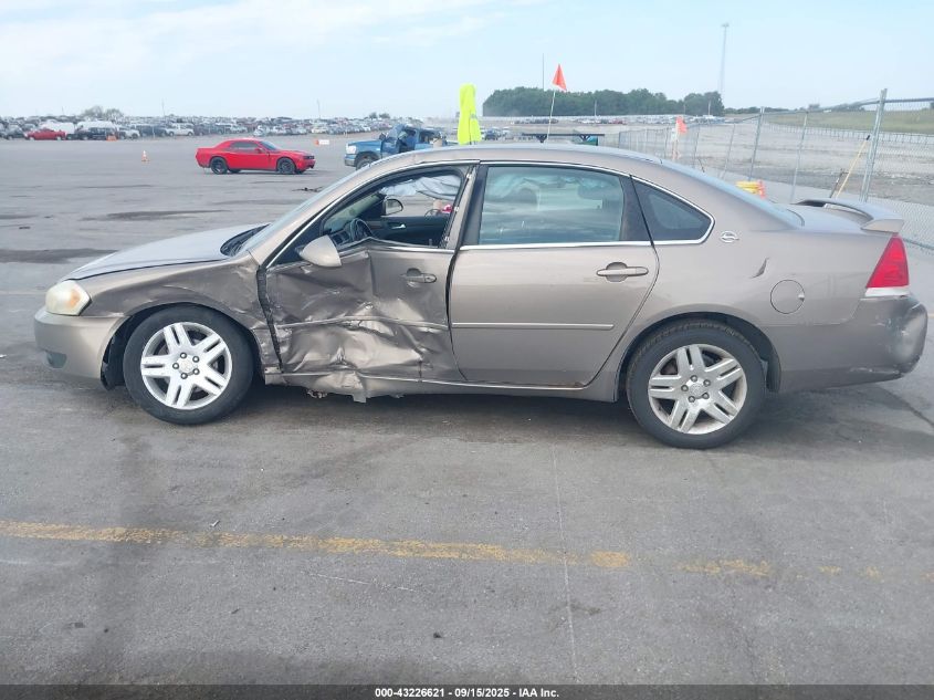 2006 Chevrolet Impala Lt VIN: 2G1WC581769120204 Lot: 43226621