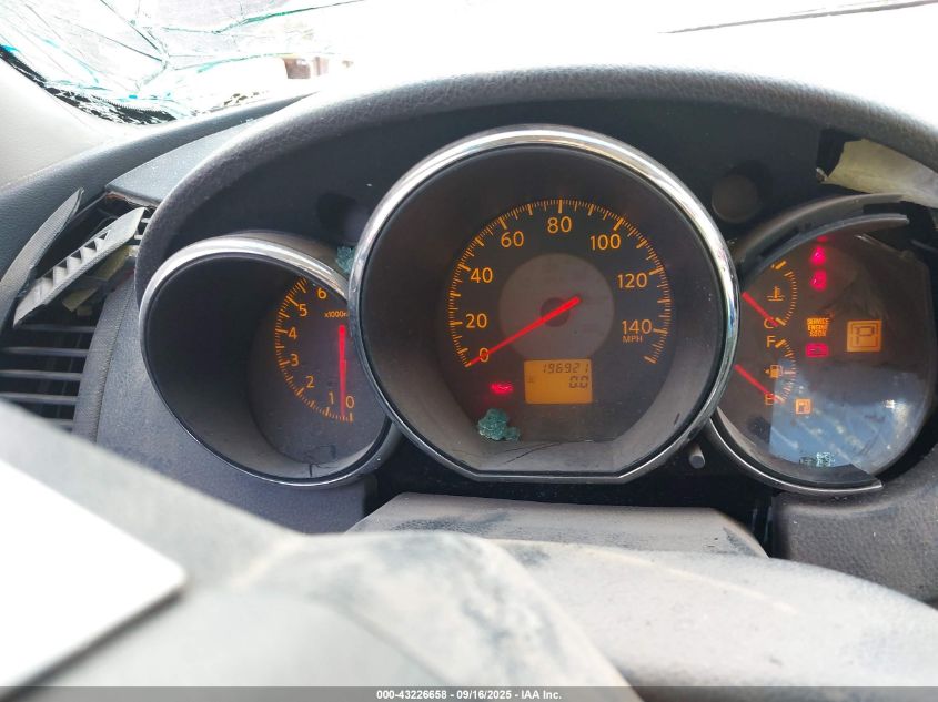 2005 Nissan Altima 2.5 S VIN: 1N4AL11D25C106464 Lot: 43226658