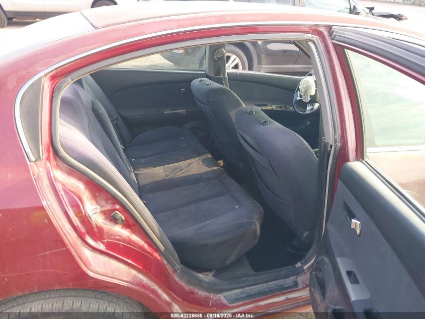 2005 Nissan Altima 2.5 S VIN: 1N4AL11D25C106464 Lot: 43226658