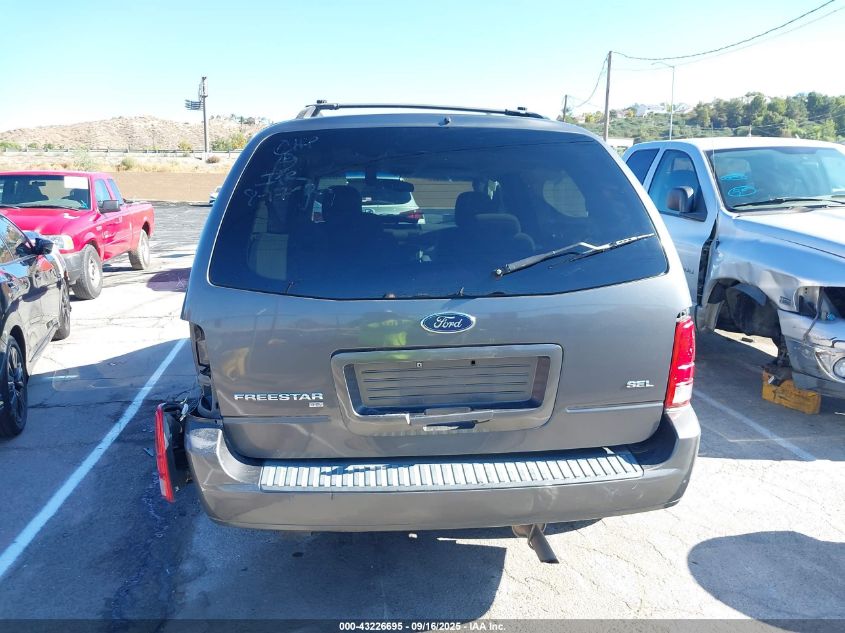2005 Ford Freestar Sel VIN: 2FMDA52255BA22314 Lot: 43226695