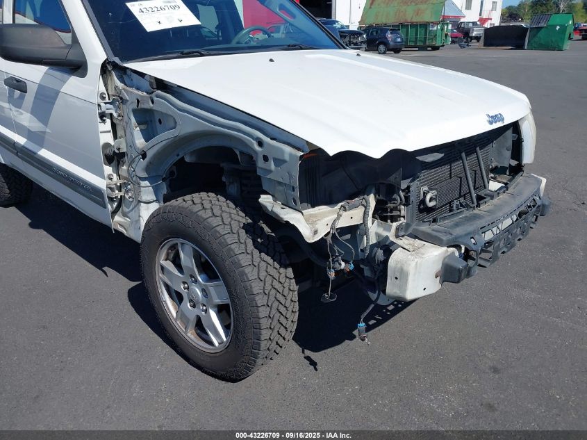 2005 Jeep Grand Cherokee Laredo VIN: 1J8HR48N25C716350 Lot: 43226709