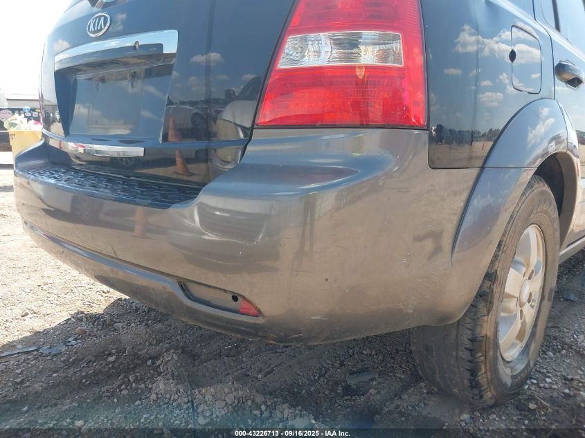 2007 Kia Sorento Ex VIN: KNDJD736675718277 Lot: 43226713