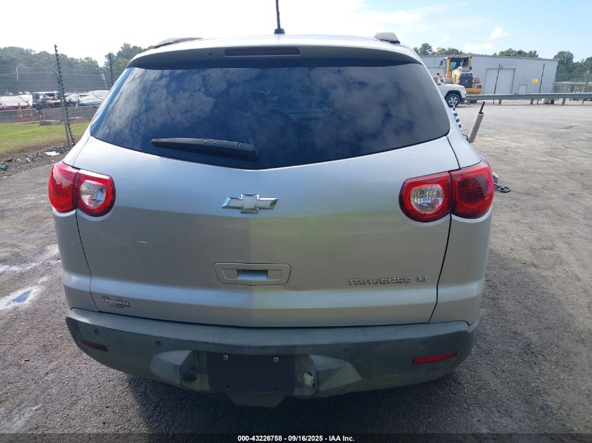 2011 Chevrolet Traverse 1Lt VIN: 1GNKRGED2BJ144706 Lot: 43226758
