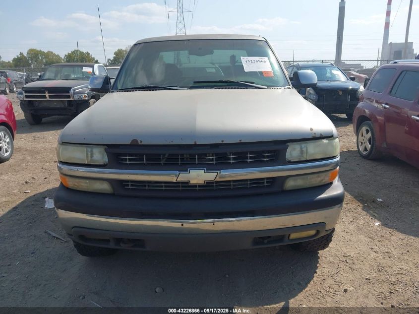 1999 Chevrolet Silverado 2500 Ls VIN: 1GCGK29U3XE190867 Lot: 43226866