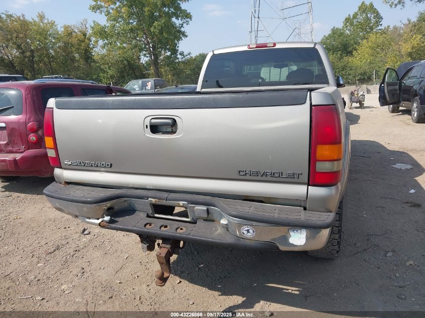 1999 Chevrolet Silverado 2500 Ls VIN: 1GCGK29U3XE190867 Lot: 43226866