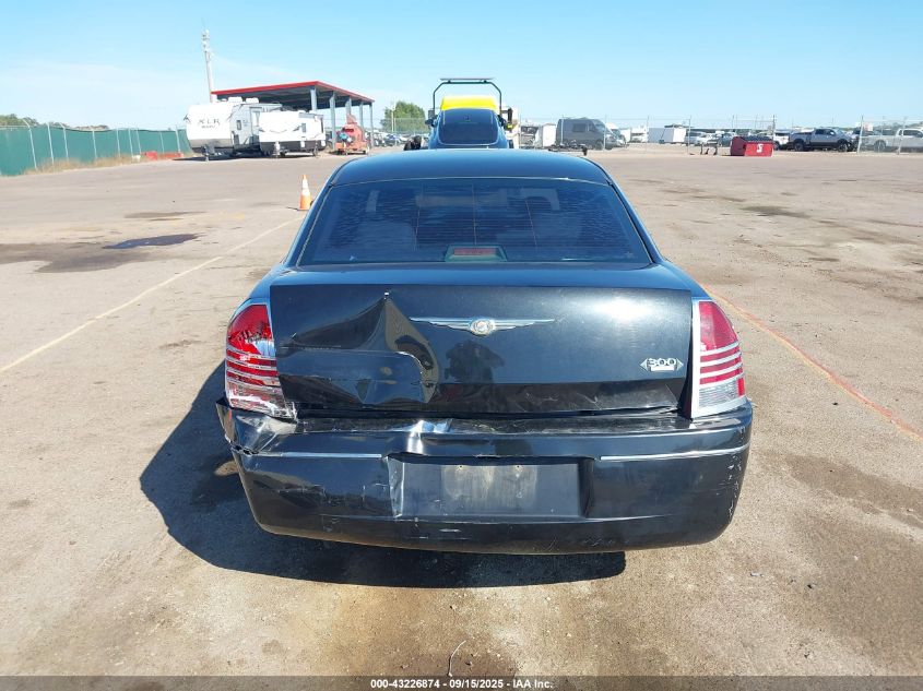 2005 Chrysler 300 VIN: 23CJA53G75H632198 Lot: 43226874
