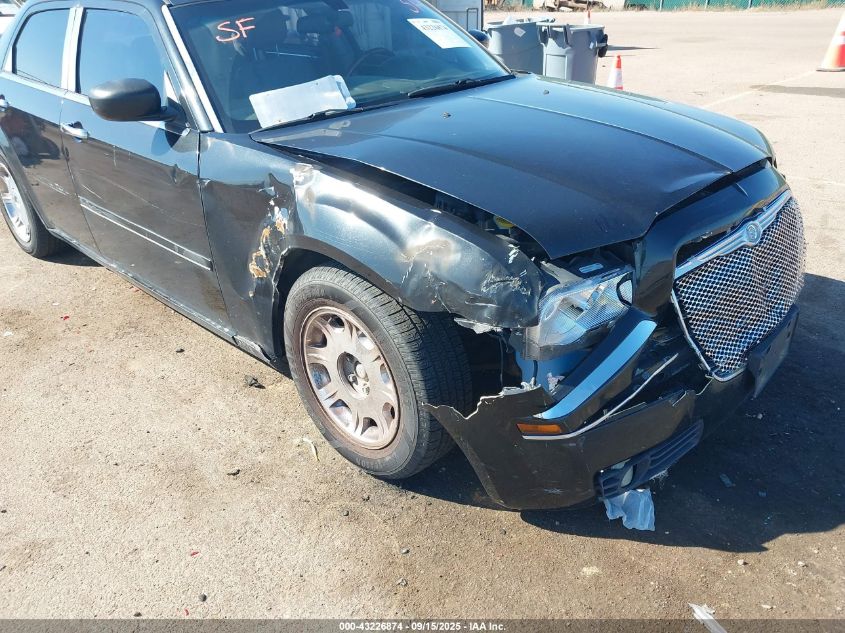 2005 Chrysler 300 VIN: 23CJA53G75H632198 Lot: 43226874