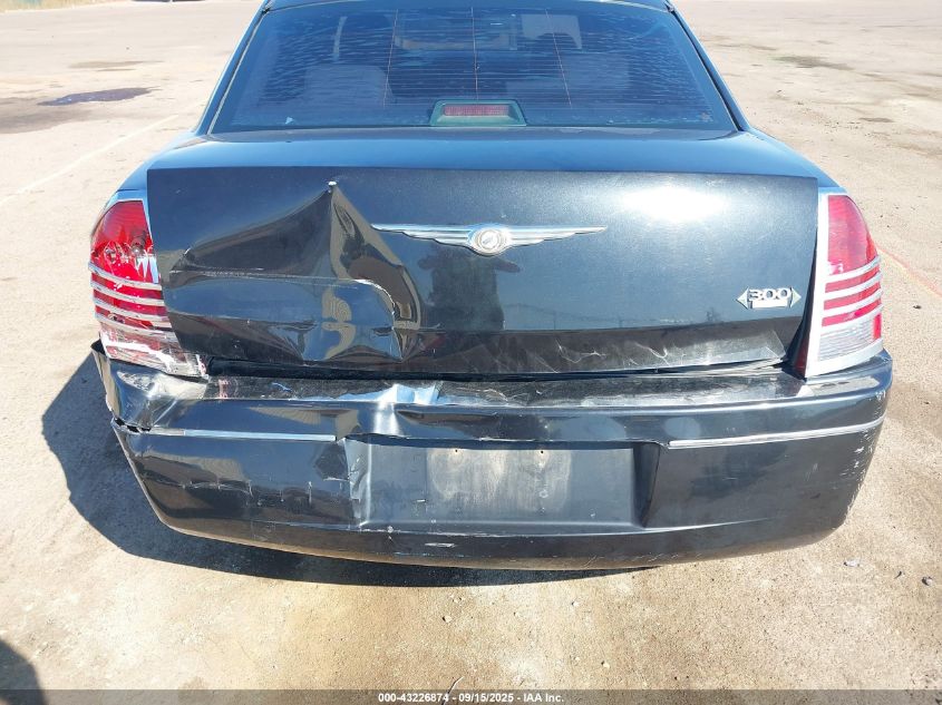 2005 Chrysler 300 VIN: 23CJA53G75H632198 Lot: 43226874