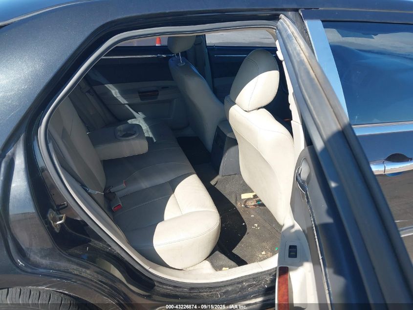 2005 Chrysler 300 VIN: 23CJA53G75H632198 Lot: 43226874