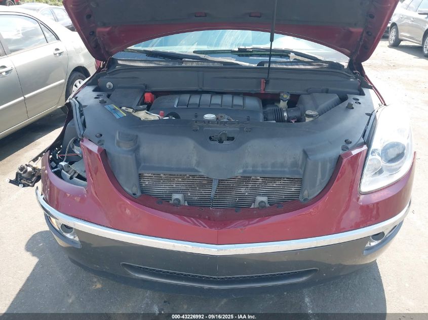 2010 Buick Enclave 2Xl VIN: 5GALRCED5AJ212955 Lot: 43226992