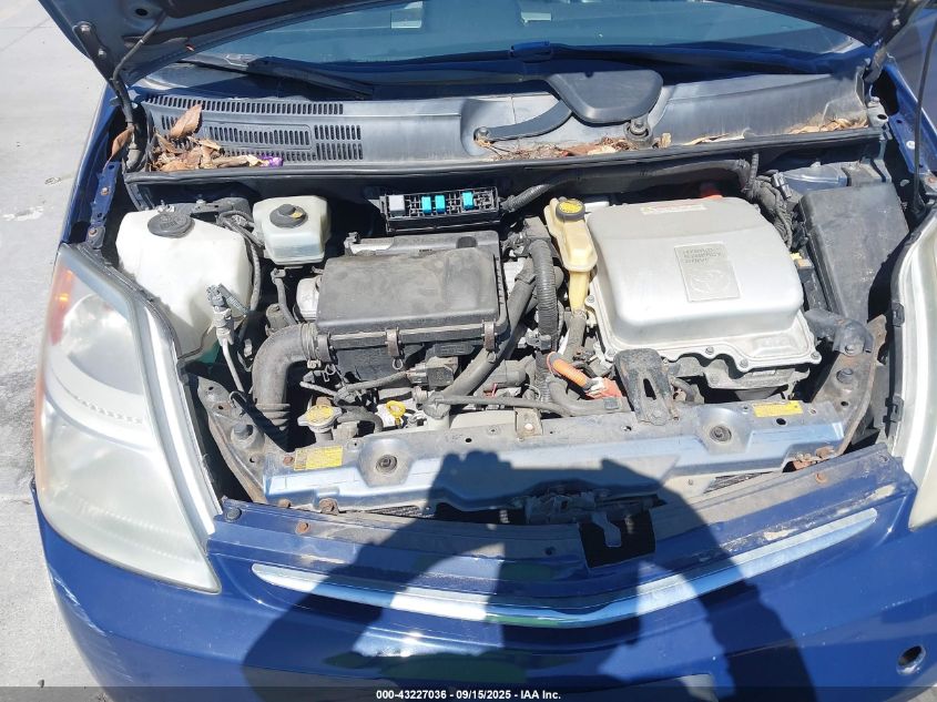 2006 Toyota Prius VIN: JTDKB20U263148658 Lot: 43227036