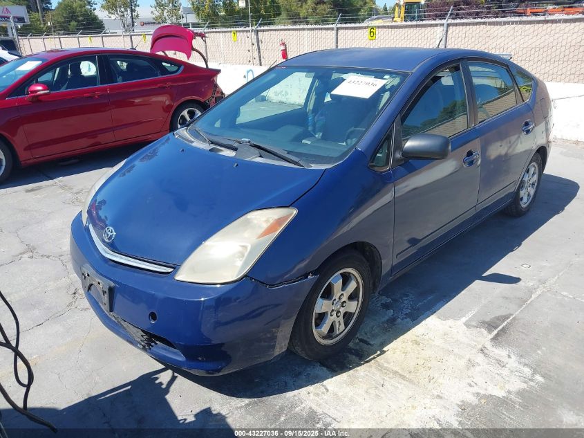2006 Toyota Prius VIN: JTDKB20U263148658 Lot: 43227036