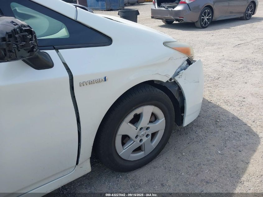 2011 Toyota Prius Two VIN: JTDKN3DU4B1434945 Lot: 43227042