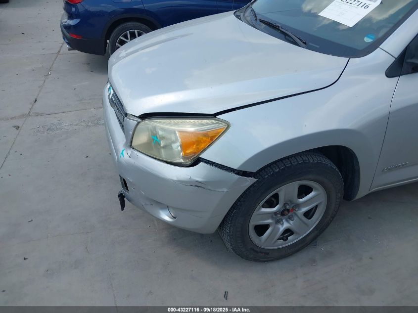 2008 Toyota Rav4 Limited V6 VIN: JTMZK31VX86015692 Lot: 43227116