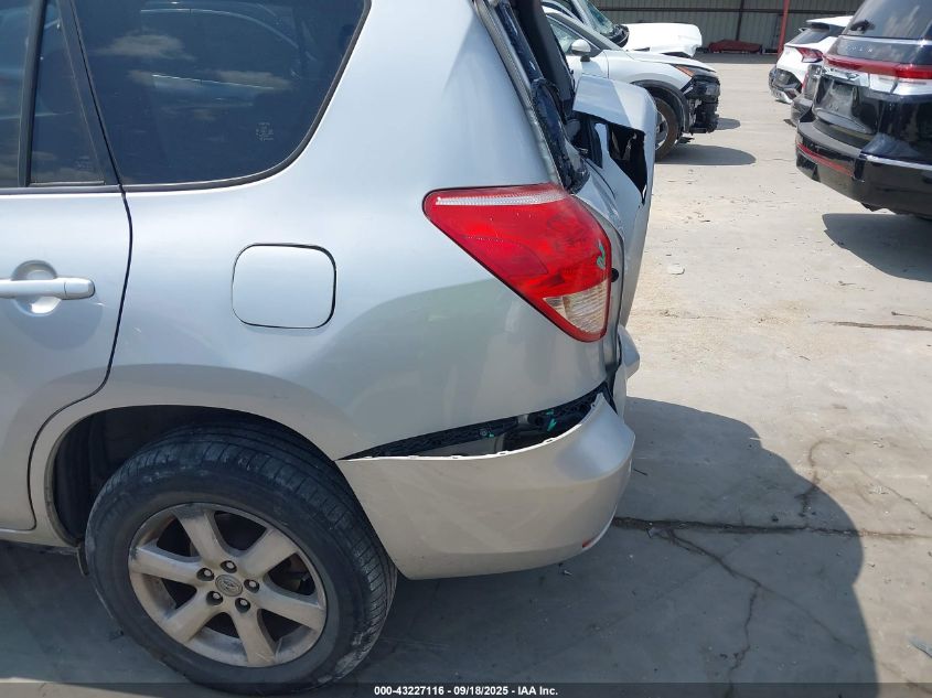 2008 Toyota Rav4 Limited V6 VIN: JTMZK31VX86015692 Lot: 43227116