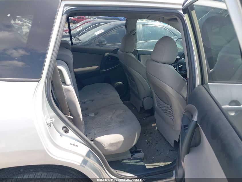 2008 Toyota Rav4 Limited V6 VIN: JTMZK31VX86015692 Lot: 43227116