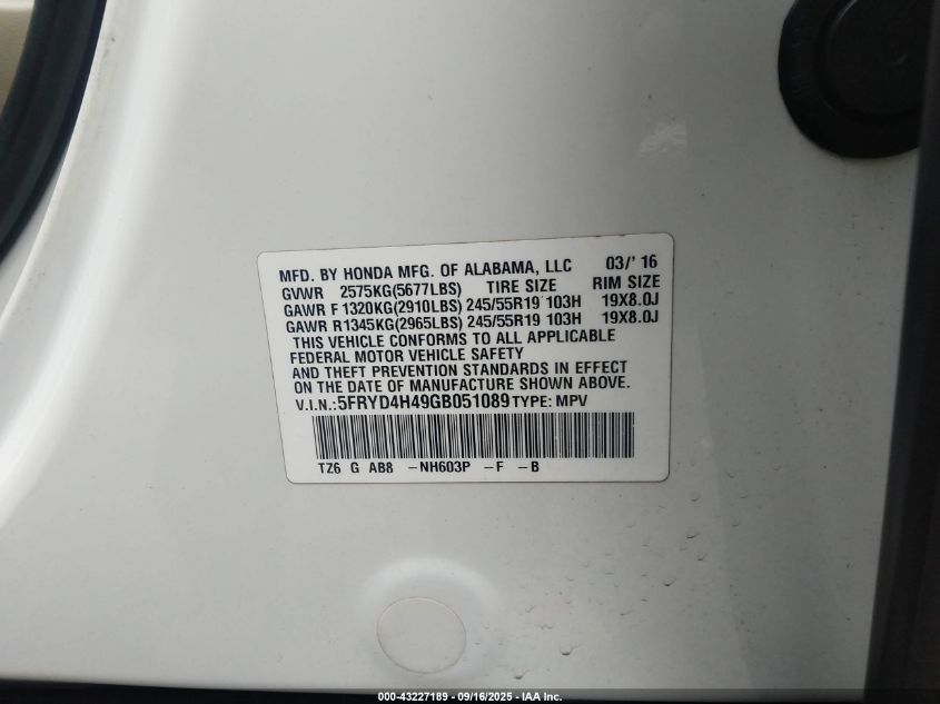 2016 Acura Mdx Technology Acurawatch Plus Packages/Technology Package VIN: 5FRYD4H49GB051089 Lot: 43227189