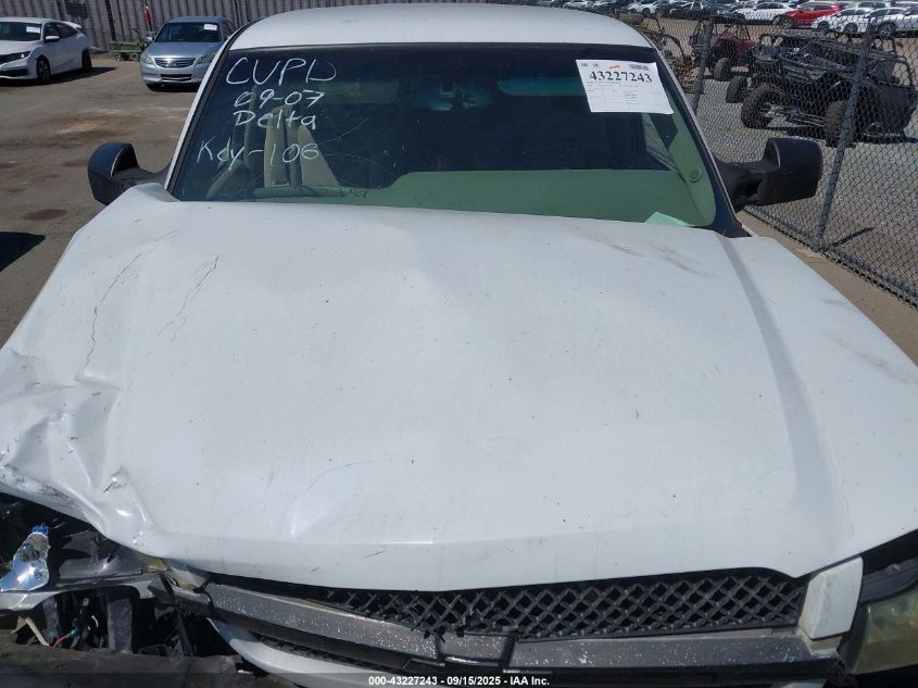 2003 Chevrolet Silverado 2500Hd Ls VIN: 1GCHC29U93E351959 Lot: 43227243