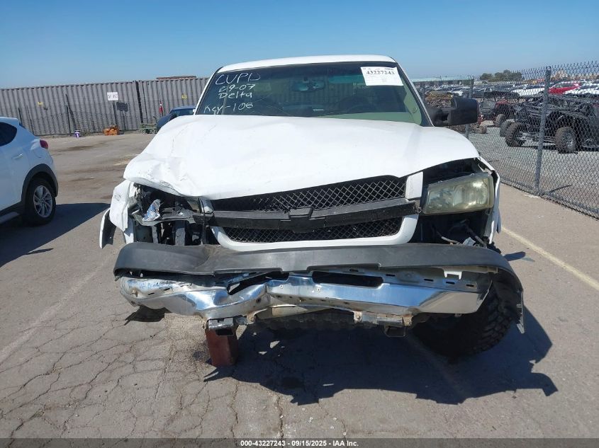 2003 Chevrolet Silverado 2500Hd Ls VIN: 1GCHC29U93E351959 Lot: 43227243