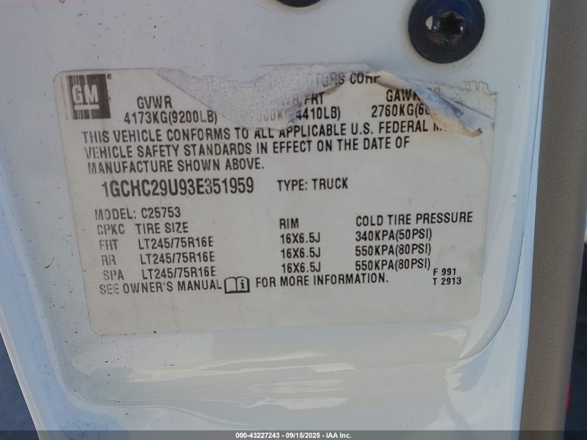2003 Chevrolet Silverado 2500Hd Ls VIN: 1GCHC29U93E351959 Lot: 43227243