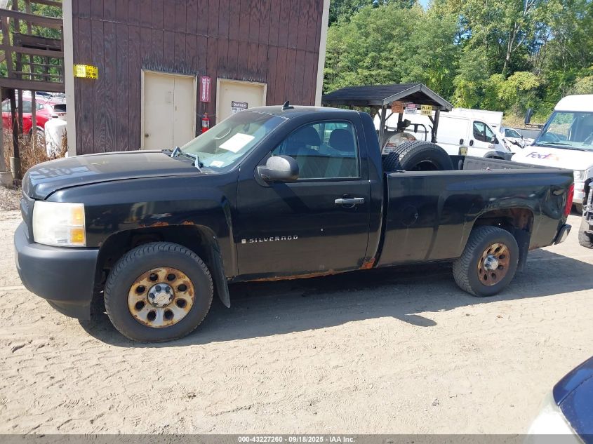 2009 Chevrolet Silverado 1500 Work Truck VIN: 1GCEK14X09Z222205 Lot: 43227260