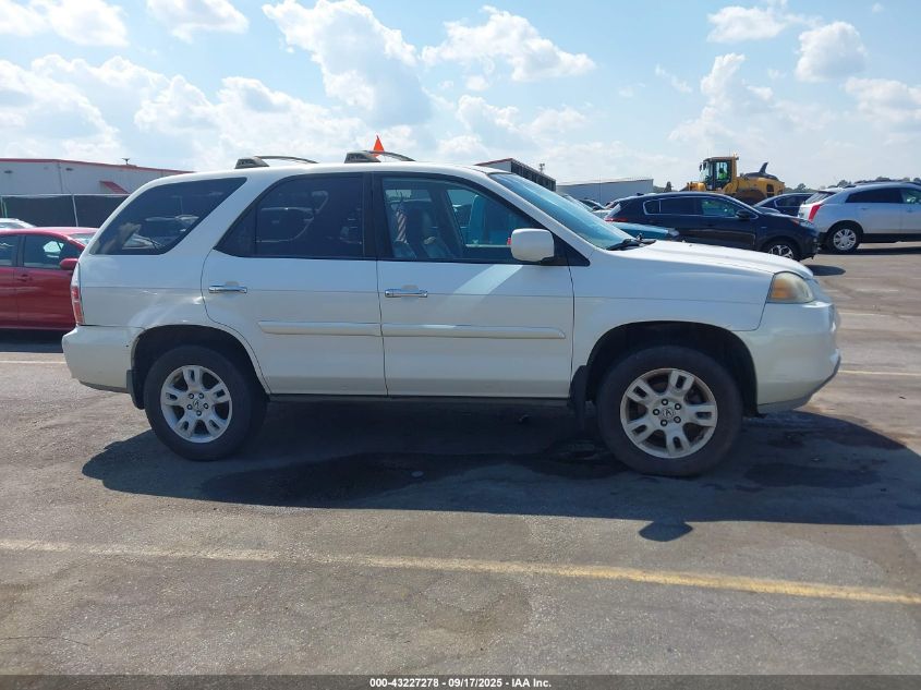 2005 Acura Mdx VIN: 2HNYD18635H507705 Lot: 43227278