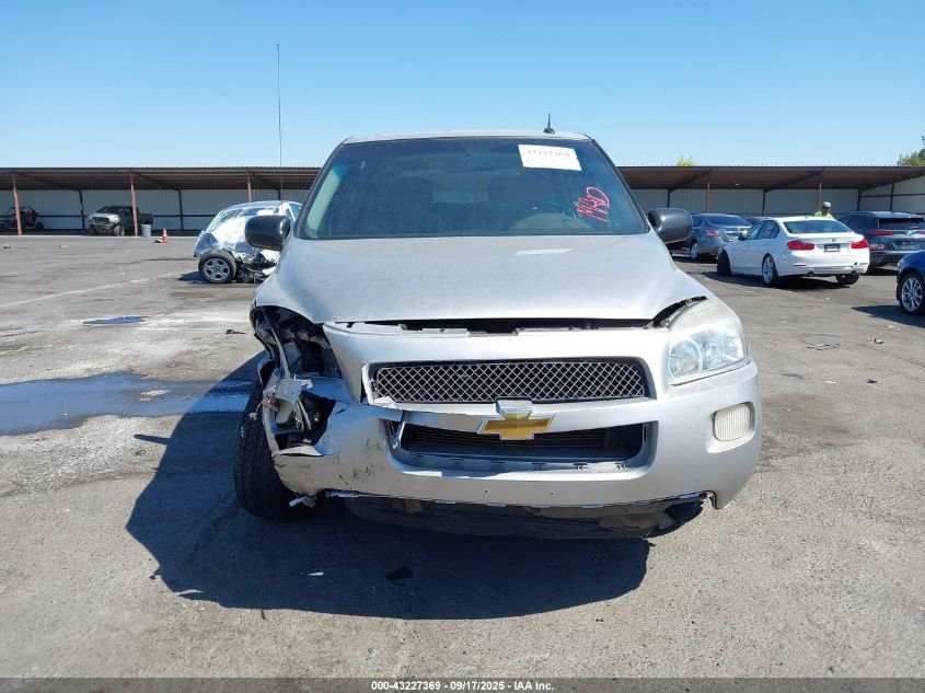 2005 Chevrolet Uplander VIN: 1GNDV03L95D241183 Lot: 43227369