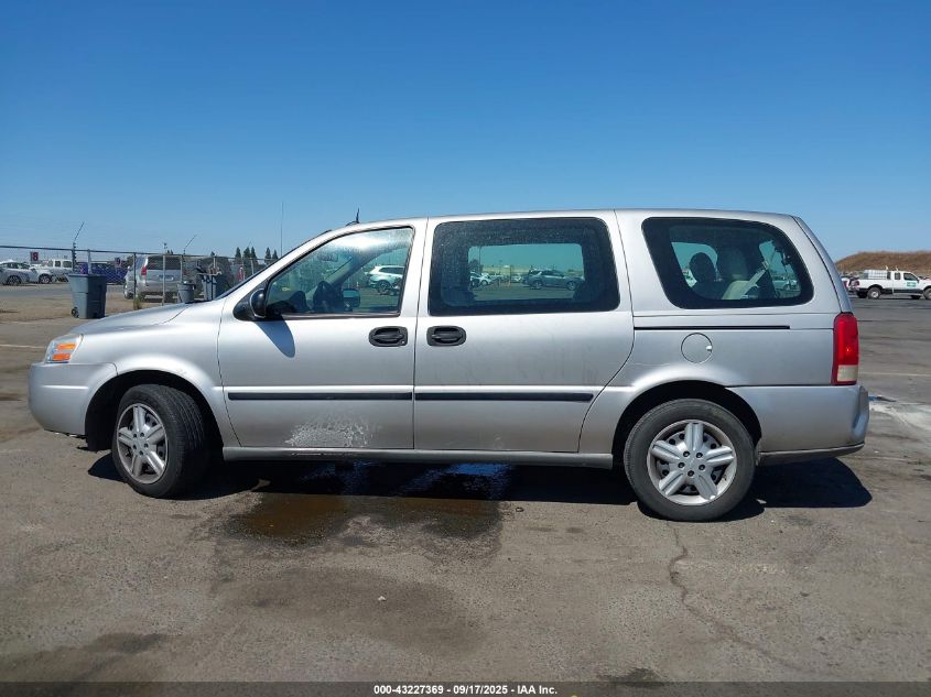 2005 Chevrolet Uplander VIN: 1GNDV03L95D241183 Lot: 43227369