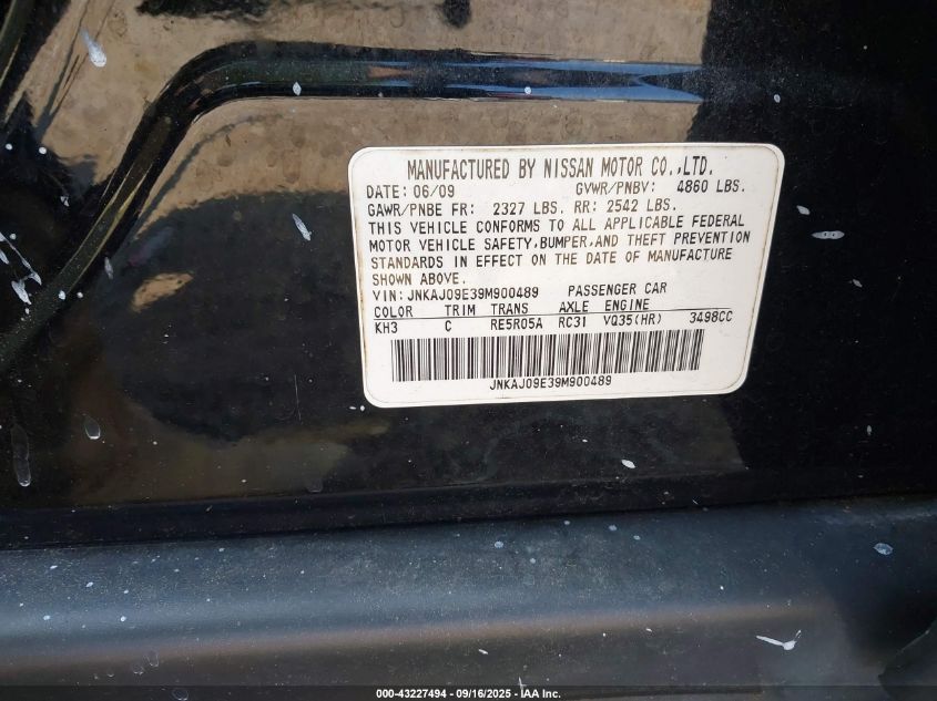 2009 Infiniti Ex35 Journey VIN: JNKAJ09E39M900489 Lot: 43227494