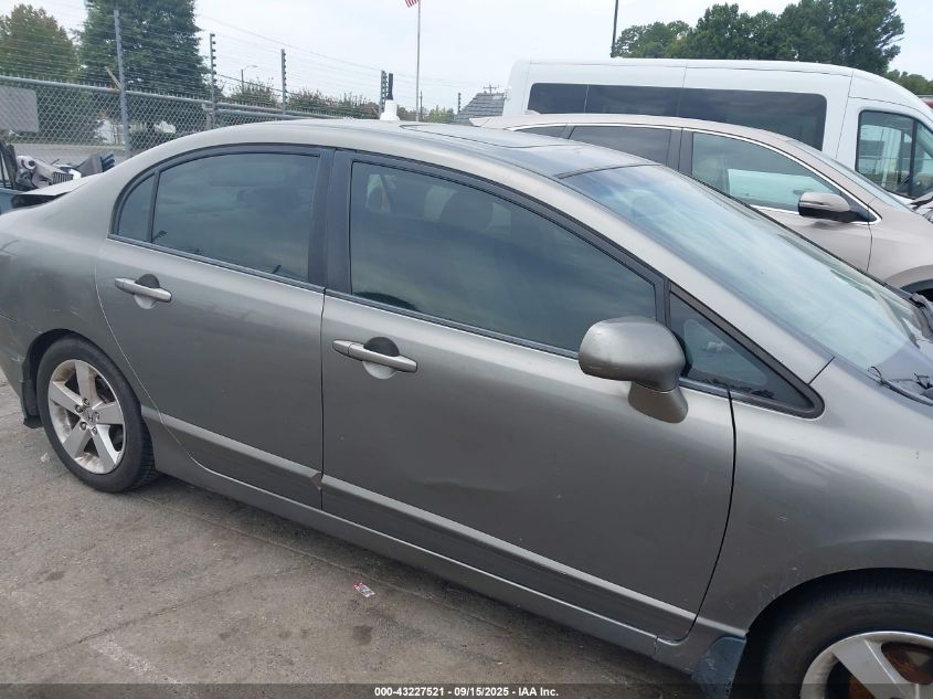 2007 Honda Civic Ex VIN: 1HGFA16847L083288 Lot: 43227521