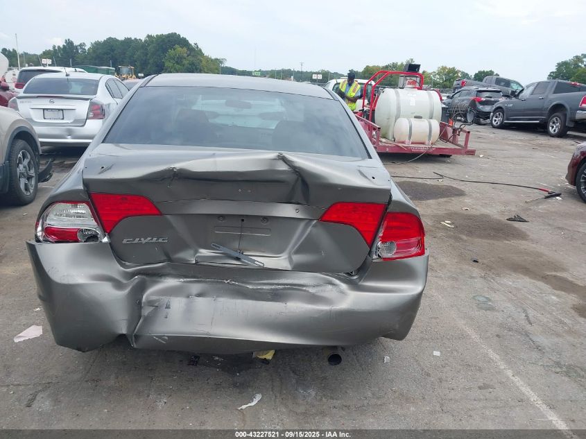 2007 Honda Civic Ex VIN: 1HGFA16847L083288 Lot: 43227521