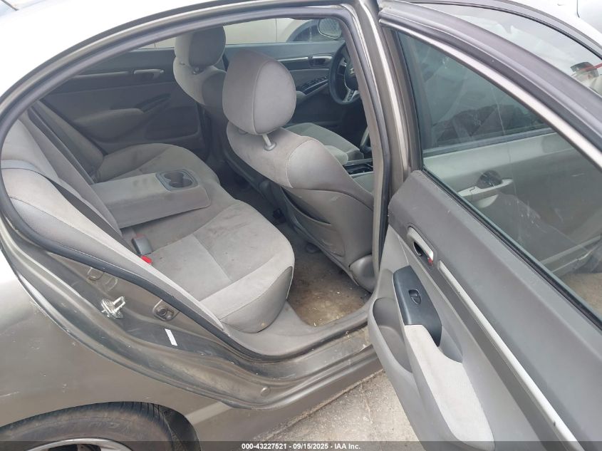 2007 Honda Civic Ex VIN: 1HGFA16847L083288 Lot: 43227521