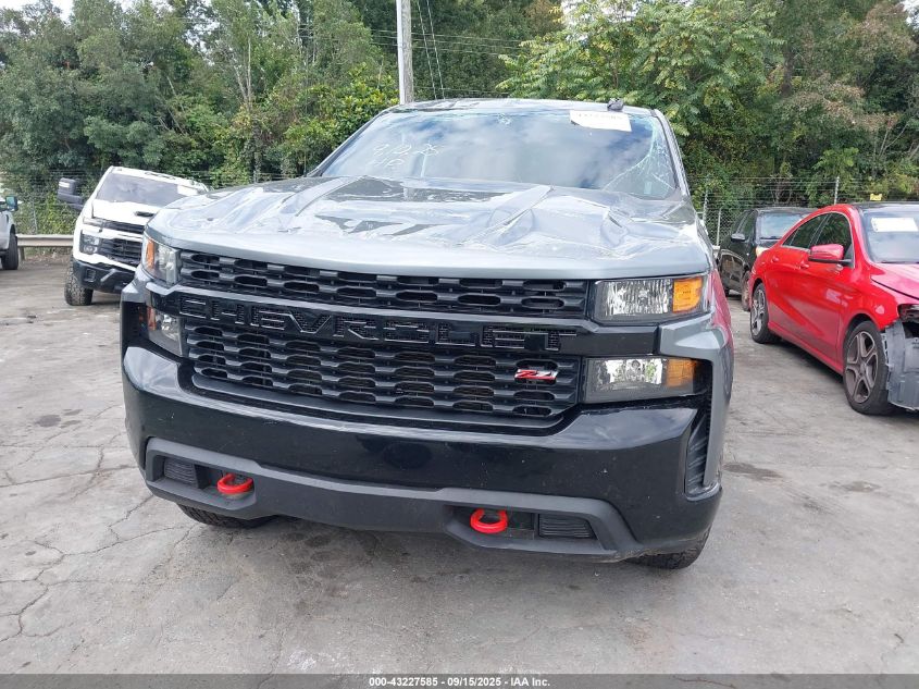 2021 Chevrolet Silverado 1500 4Wd Short Bed Custom Trail Boss VIN: 3GCPYCEF3MG338273 Lot: 43227585
