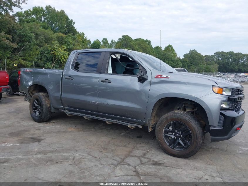 2021 Chevrolet Silverado 1500 4Wd Short Bed Custom Trail Boss VIN: 3GCPYCEF3MG338273 Lot: 43227585