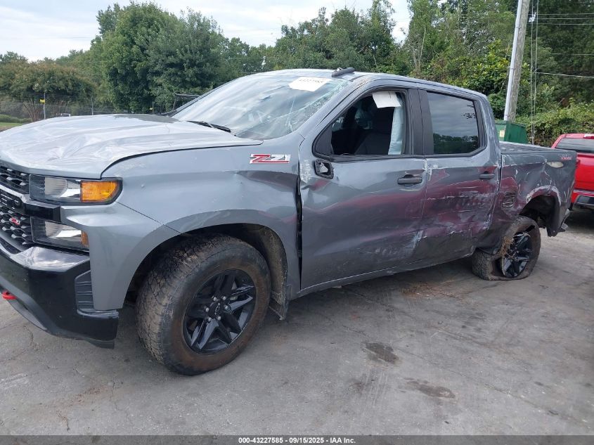 2021 Chevrolet Silverado 1500 4Wd Short Bed Custom Trail Boss VIN: 3GCPYCEF3MG338273 Lot: 43227585