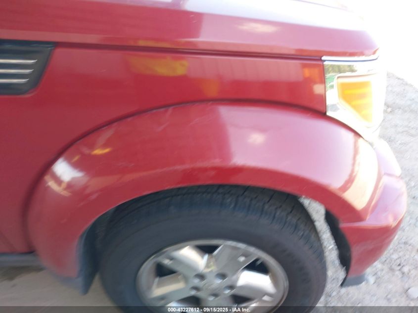 2007 Dodge Nitro Slt/Rt VIN: 1D8GT58K47W585621 Lot: 43227612