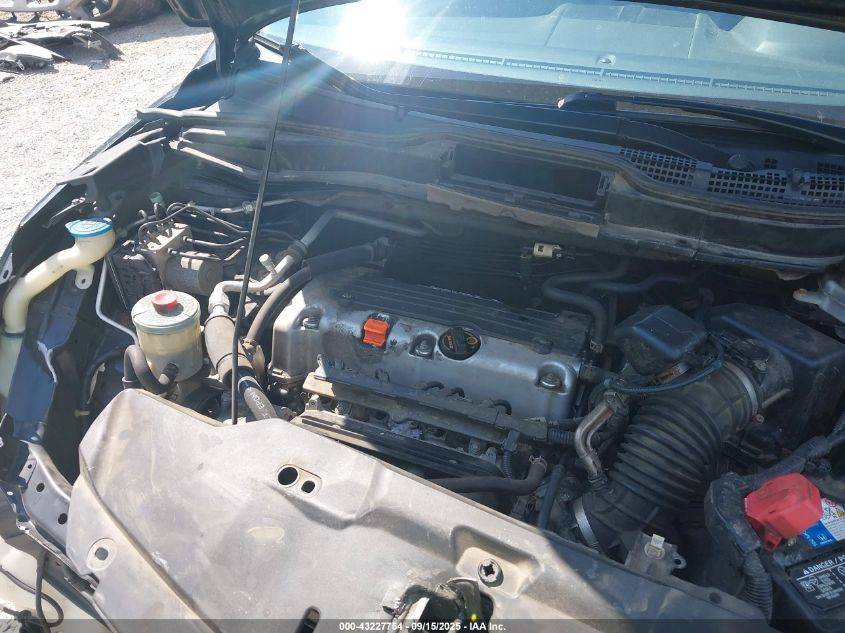 2011 Honda Cr-V Ex-L VIN: 5J6RE4H75BL037073 Lot: 43227754