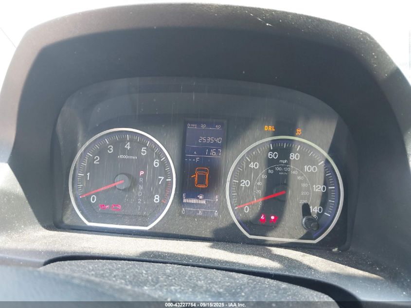 2011 Honda Cr-V Ex-L VIN: 5J6RE4H75BL037073 Lot: 43227754