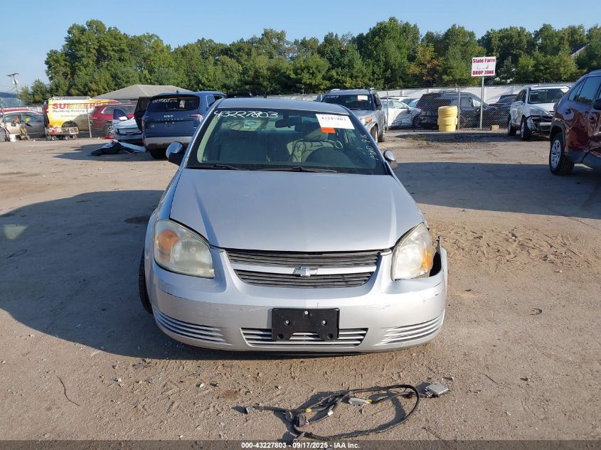 2010 Chevrolet Cobalt Lt VIN: 1G1AF1F55A7149937 Lot: 43227803
