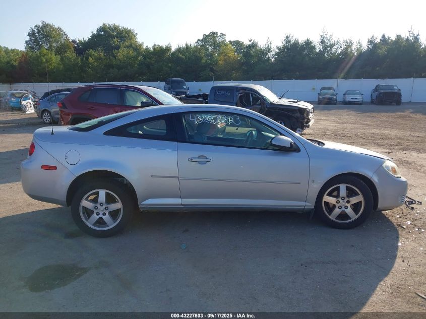2010 Chevrolet Cobalt Lt VIN: 1G1AF1F55A7149937 Lot: 43227803