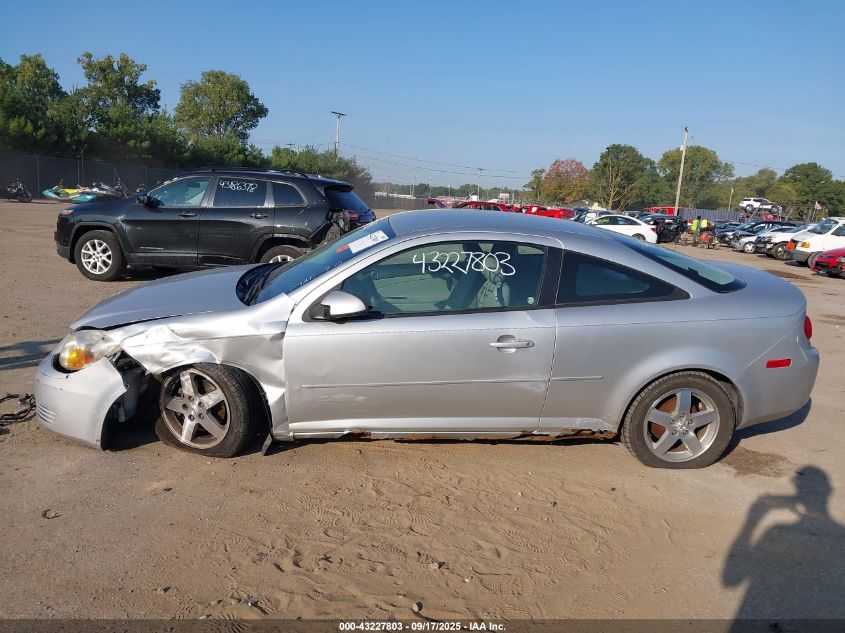 2010 Chevrolet Cobalt Lt VIN: 1G1AF1F55A7149937 Lot: 43227803
