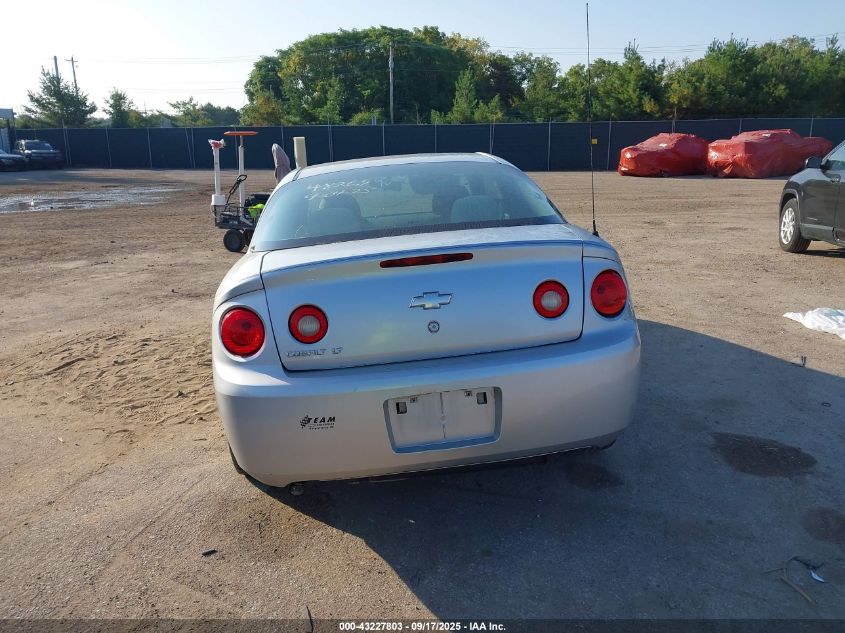 2010 Chevrolet Cobalt Lt VIN: 1G1AF1F55A7149937 Lot: 43227803
