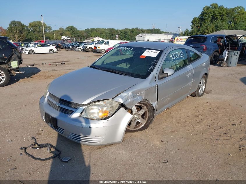 2010 Chevrolet Cobalt Lt VIN: 1G1AF1F55A7149937 Lot: 43227803