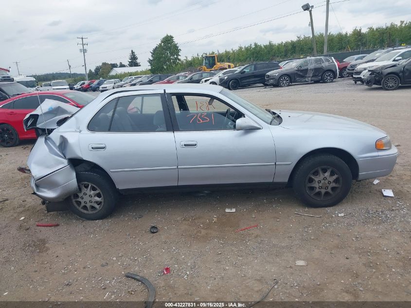 1995 Toyota Camry Xle VIN: JT2SK13E9S0314726 Lot: 43227831